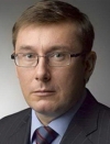Луценко повертається в велику політику на чолі "Блоку Петра Порошенка" (фото, відео)