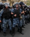 Захарченко дав добро "беркутівцям" на використання вогнепальної зброї для громадського порядку