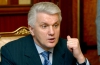 Литвин каже, що новий бюджет прийме нова Рада