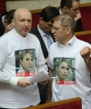 Тимошенко закликала опозицію підтримати без обговорення усі євроінтеграційні закони