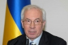 На місце Азарова чотири претенденти - політолог</a>