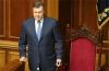 Янукович на 7 хвилин завітав у Раду (+фото, відео)