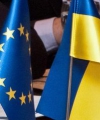 Рада Європи закликає всі сторони в Україні утриматися від насильства і пропонує допомогу