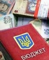 НБУ намагається уникнути відповідальності за курс у Держбюджеті-2015