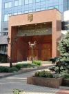 Держказначейство в Донецьку відновило роботу