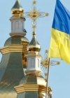 Помічник Варфоломія: У потрібний час Україна отримає томос