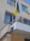 Над Попасною піднято український прапор (фото)