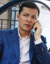 Олег Ляшко вирішив приєднатися до фракції "Батьківщина"