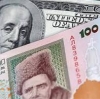 Курс гривні підвищився
