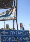 З початком Операції об'єднаних сил на Донбасі почне діяти особливий порядок - Міноборони