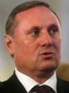 Компанії Єфремова виграли тендери на 40 мільйонів