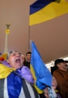 Українці на Майдані вимагають відставки Януковича