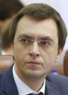 Омеляну оголосили підозру