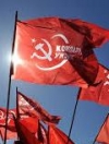 Суд у справі КПУ призначили на 18 вересня