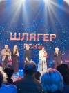 "Шлягер року" повернувся до столиці! (+ ВІДЕО)