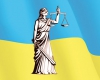 На заміну Лавриновичу в Міністерстві юстиції України прийшла жінка (фото)