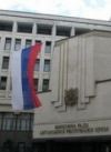 Генпрокуратура взялась за колишніх депутатів Верховної Ради Криму