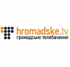 Журналістів Громадського ТБ захопили терористи ЛНР!!! (+ ФОТО)