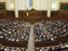 Рада внесла  зміни до Податкового кодексу щодо спрощення ведення бізнесу