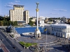 Через Путіна і Кирила на вихідних знову перекриють центр Києва