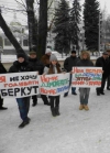 В Україні вже почали готуватись до всеукраїнського страйку