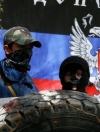 "Донецька" і "Луганська народні республіки" як і раніше мають намір від'єднатися від України