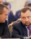 АЗАРОВ, АРБУЗОВ І КЛЮЄВ - ГРОМАДЯНИ АВСТРІЇ