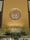 До України збирається спецпредставник ООН