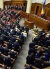 Вихід РПЛ з параламентської коаліції не вплине на роботу більшості - БПП