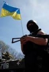 Ситуація в зоні АТО зберігає тенденцію до загострення