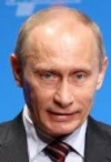 Росія очікує погашення боргу України повністю і в строк