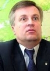 Секрети Наливайченка: елітна нерухомість та робота на офшори (фото, відео)