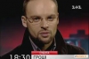 С "1+1" уволили журналиста, который спросил Януковича о губернаторе