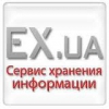 Режим Януковича отступил: Ex.ua начал загружаться!