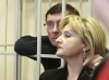 Ірина Луценко просить омбудсмена розібратися з порушенням прав екс-глави МВС</a>