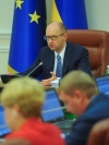 Міністри поїдуть на Донбас