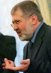 МВС Росії провело обшук дочірнього банку Коломойського