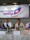 "Український вибір" Медведчука хоче провести референдум на підставі підписів 2006 року