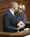 У мережі з'явилось відео бійки Кужель і Тетерука (ВІДЕО)