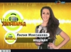Недельные итоги видео хит-парада "FM-TV Россия" (+ ФОТО)