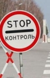 Росія обмежила імпорт із Литви