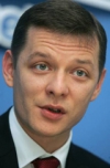 Ляшко вимагає зняти Супруненка з виборів (+ ВІДЕО)</a>