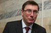 Луценку дали дозвіл їхати до Польщі