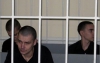 УБИВЦЯМ ОКСАНИ МАКАР ОГОЛОСИЛИ ВИРОК