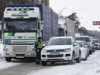 На трасі М-3 "Москва - Київ" призупинено рух транпорту