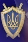 На Миколаївщині знайшли мертвими прокурора із товаришем