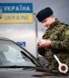 Українсько-російський кордон посилено охороняють. Призупинено пропуск транспорту