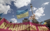 Активісти мають намір пройти із "Врадіївською ходою" по всій Україні