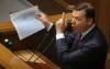 Ляшко пояснив, навіщо Януковичу референдум