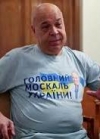 Москаля відправлять керувати Закарпаттям? (ФОТО)